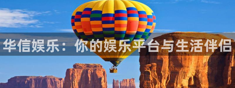 旺财28app网页入口