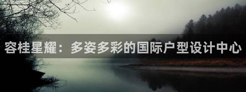 壹号电子娱乐app下载安装最新版本