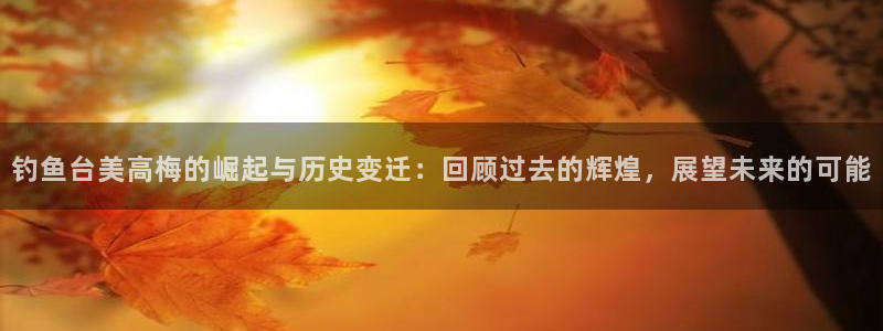 壹号app下载