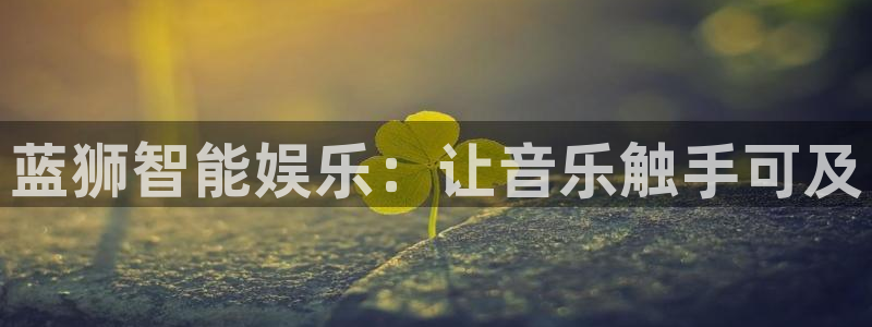 壹号app下载官方网站