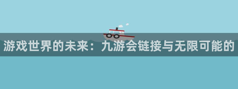 旺财28退款怎么退