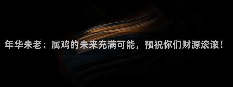 旺财28(com.youad.authst)