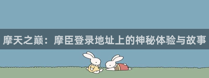 旺财28 - ng大舞台,有梦你就来