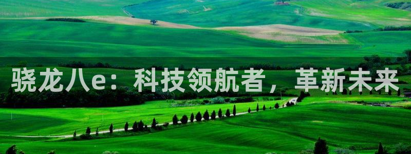 壹号平台下载安装官网