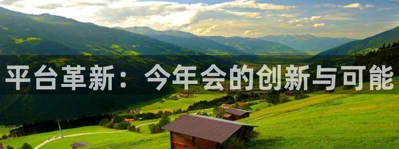 旺财28强制退款流程详解