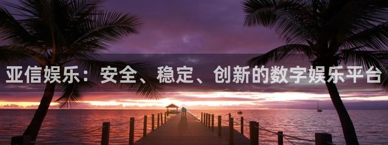 旺财28退款怎么退