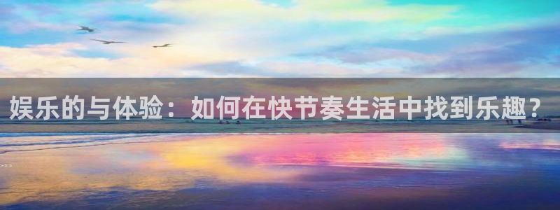 壹号大舞台怎么下载