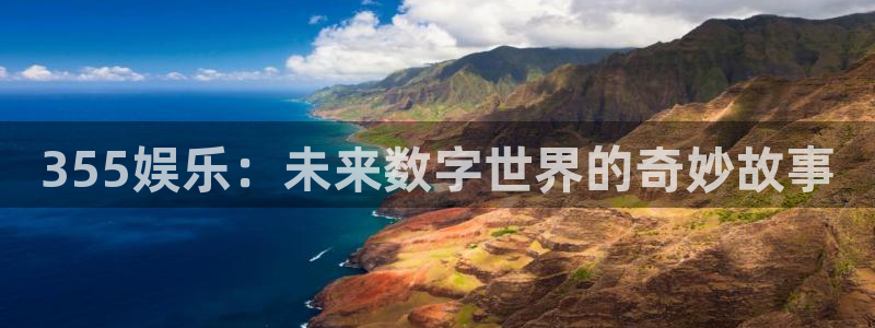 壹号top娱乐