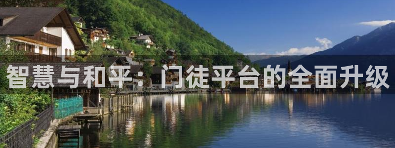 壹号app下载官方网站