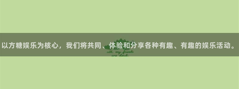 壹号平台下载