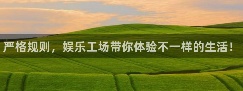 旺财28com