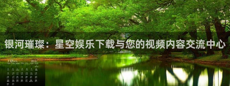 旺财28平台app下载安装