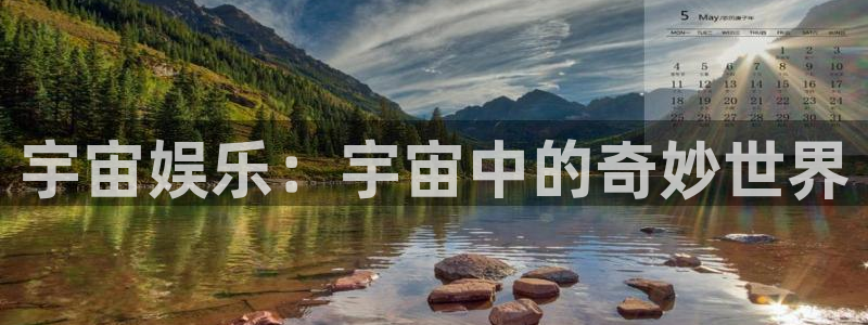 旺财28充值怎么退款
