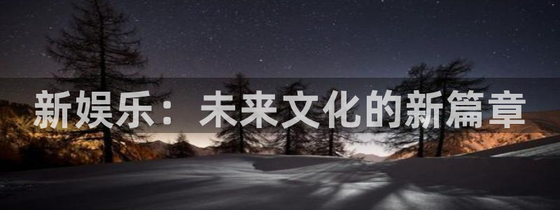 旺财28app下载安装