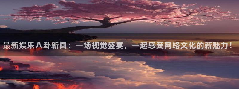 旺财28官网下载