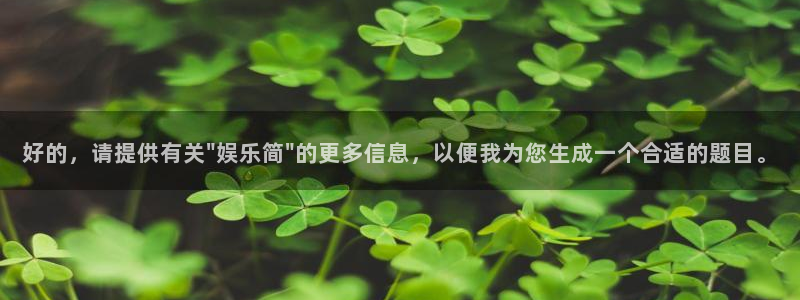 旺财28怎么下载
