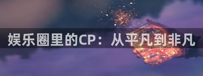 壹号大舞台怎么下载