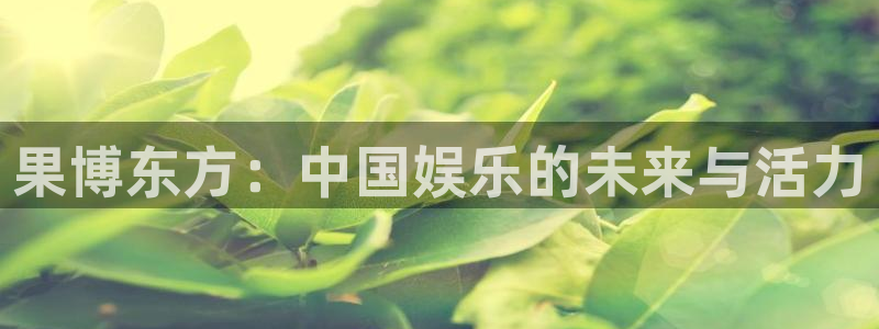 旺财28平台app下载安装