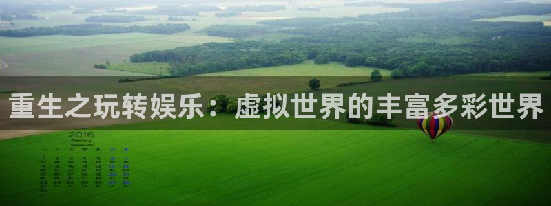 壹号app官方登录入口下载